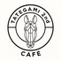 タテガミセカンドCafe 名駅3丁目店
