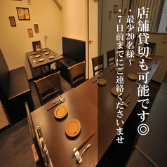 肉と酒と鉄板 ヨイノクチの特集写真