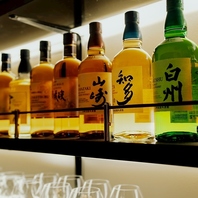 ５０種以上のウイスキーとジンで楽しむ自分だけの一杯