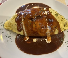 オムライス～デミグラスソース～