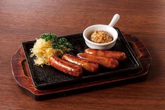 生チョリソーのグリル