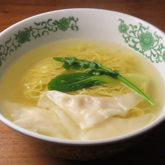 魚雲呑麺