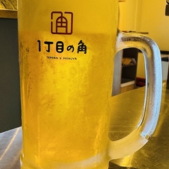 (瓶ビール)サントリー生