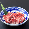 焼肉屋 金太郎のおすすめポイント3