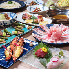 笑小屋 亀有のコース写真