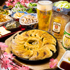 博多餃子舎 鉄なべ 池袋店のコース写真