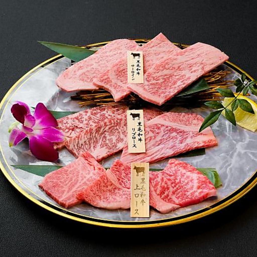賢いチョイス！黒毛和牛サーロイン・ヒレorリブロースも味わえる♪【葵コース】全14品8800円(税込)