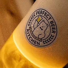 心ゆくまで味わう至福のビール体験