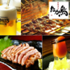 焼き鳥 たか鳥 京橋店のURL1