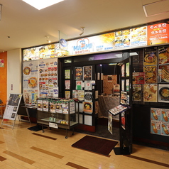 ミートロック酒場 高尾駅前店の雰囲気3