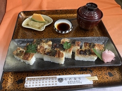 千代寿司 三重県のおすすめランチ1