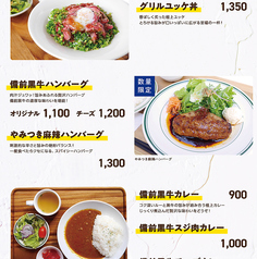 種類豊富なランチメニュー★