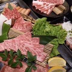 やきにく飛牛 BRANCH福岡下原店の写真
