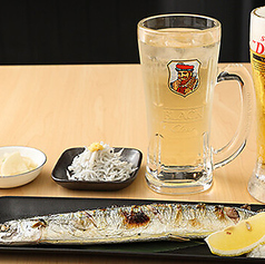 八海丸のおすすめ料理1