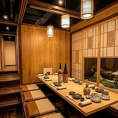 蔵屋 平塚本店のおすすめポイント1