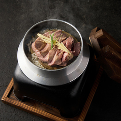 牛タンとごぼうの釜飯