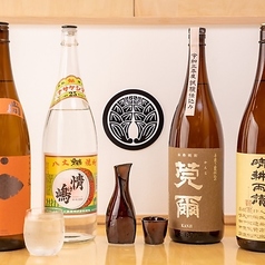 寿しきぬがさの特集写真