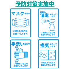 中華物語 新宿東口店のおすすめポイント1