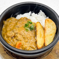 米沢牛すじカレー