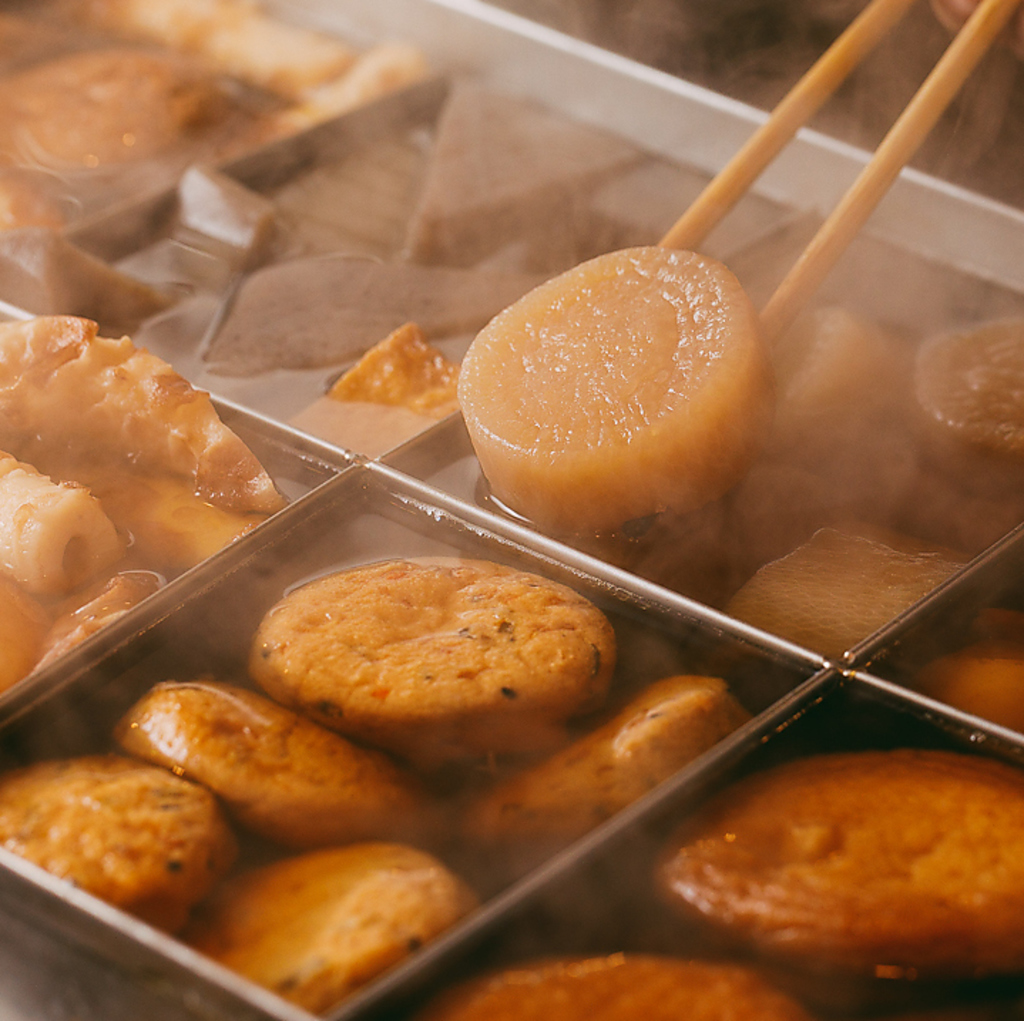 鯛のあらから丁寧に炊き出した鯛出汁のおでんは一年中楽しめます◎日本酒・焼酎とご一緒に♪