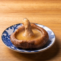 どんこ椎茸 出汁焼き