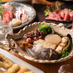おでん家万昌 ざっく 弐(創作料理)の雰囲気 | ホットペッパーグルメ
