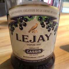 カシスオレンジ