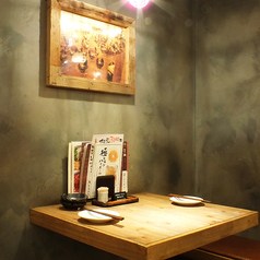 塚田農場 渋谷宮益坂店 宮崎県日南市の特集写真