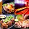蕎麦,そば,ソバの通販サイト(徳島県)
