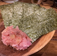 トロたく