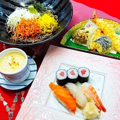 うなぎ仲じまのコース写真