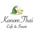 Kanom Thai Cafe カノムタイカフェのロゴ