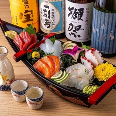 鮮魚の盛り合わせ