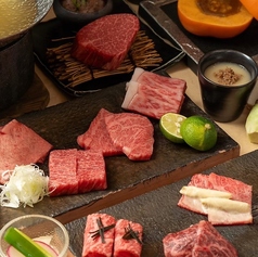 京都焼き肉 高はし特集写真1