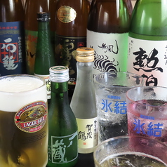 中華×飲み放題 大新疆 池袋西口店の特集写真