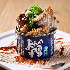 サバ缶エスカベッシュ