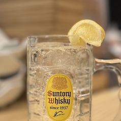 昔ながらのレモンサワー