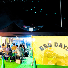【吉祥寺駅から徒歩1分】吉祥寺パルコの屋上でBBQが楽しめます♪開放的な雰囲気の中で心ゆくまでBBQをご堪能ください！