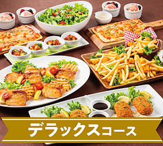 ビッグエコー与野本町店のコース写真