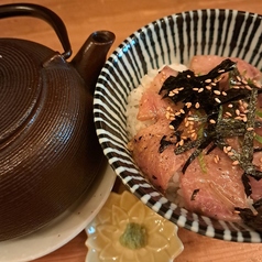 ぶり出汁茶漬け