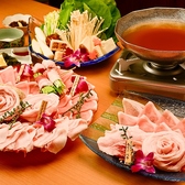 アグー豚しゃぶしゃぶ 翡翠のおすすめ料理3