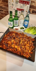 野菜ゴプチャン