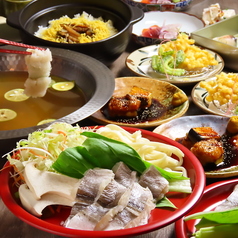 食堂はれるやのコース写真
