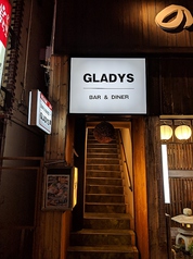 BAR&DINER GLADYS バー アンド ダイナー グラディスの外観1