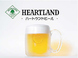 『ビールの原点にして頂点』ハートランドビール600円