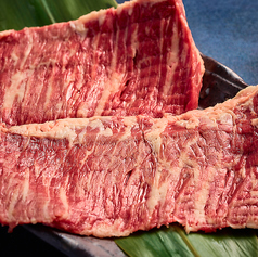 絶品大判ハラミ