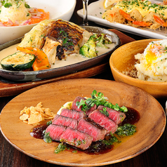 鉄板&Bistro