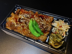 ぶん福茶がまのコース写真