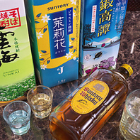 ウイスキーや焼酎も追加OK◎100種以上が飲み放題♪