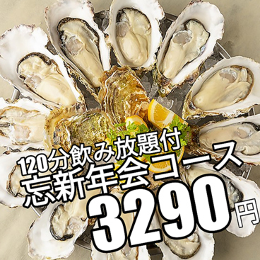 バーデンバーデン栄のおすすめ料理1